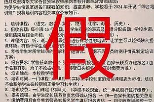 KD：我们把球投进了&这是一场拼进攻的比赛 今天没有人防守